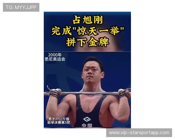 教练首曝夺冠秘诀：战术细节决定胜负天平