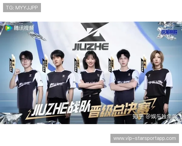 王者荣耀新王诞生，黑马战队横扫全场，揭示年度最震撼战役！