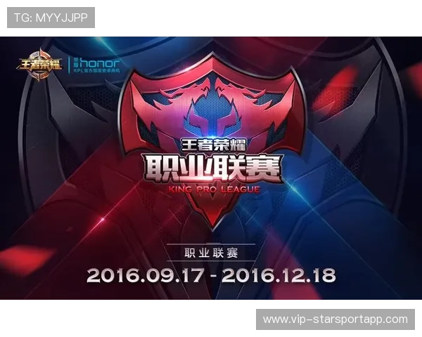 电竞版权保护制度完善保障内容创作者权益，电竞侵权